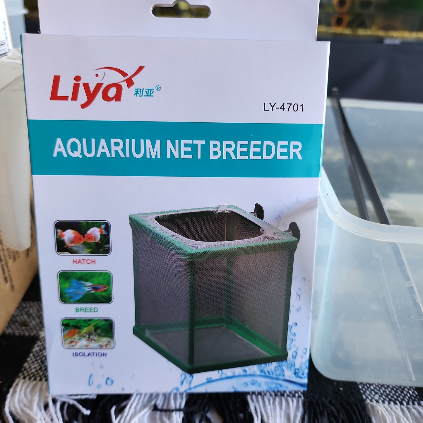 Aquarium Net Breeder LY4701