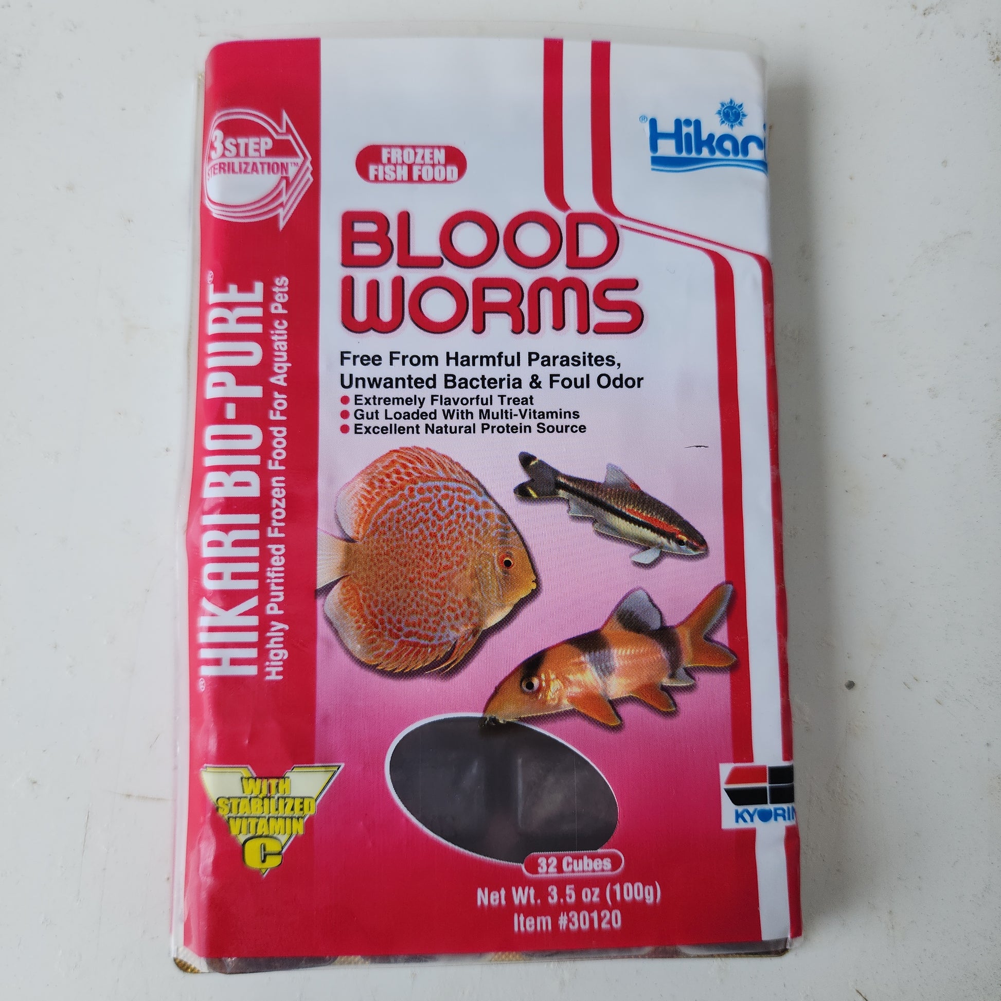 Hikari Blood Worms (no online purchase) – Platinum Fish